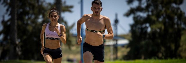 Sensores de frecuencia cardíaca 