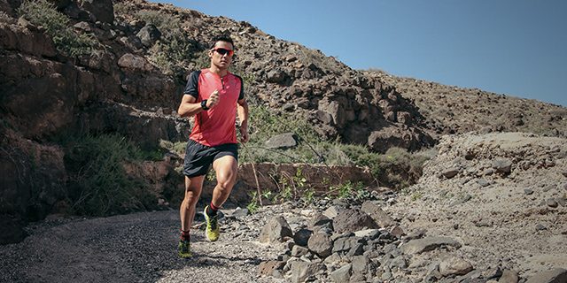 ultra running 101 